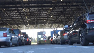 Възстановено е пропускането през съвместните гранични пунктове Златоград Термес и Ивайловград Киприно