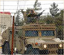 Отложиха шампионата на Израел