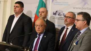 Парламентарната група на Демократична България по реда на парламентарния контрол