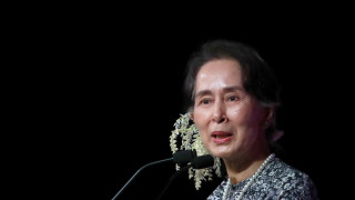 Присъдата на свалената от власт ръководителка на Мианмар Аун Сан