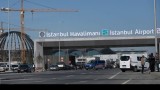 Турция затвори въздушното си пространство за арменска авиокомпания