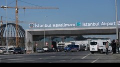 Турция затвори въздушното си пространство за арменска авиокомпания