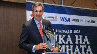 ОББ бе отличена с приз "Ефективност" в Годишните награди "Банка на годината"