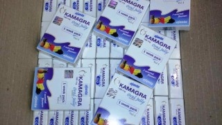 Митничари задържаха 1050 сашета контрабандни сексуален стимулант на МП Капитан