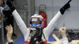 Бътън: А искате ли да караме с едно затворено око?