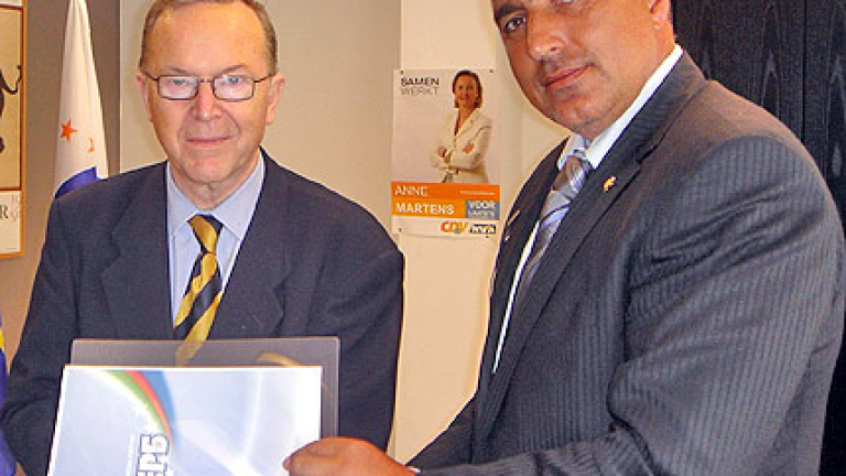 Изображение 26474