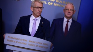Държава и бизнес се разбраха за справедливия преход