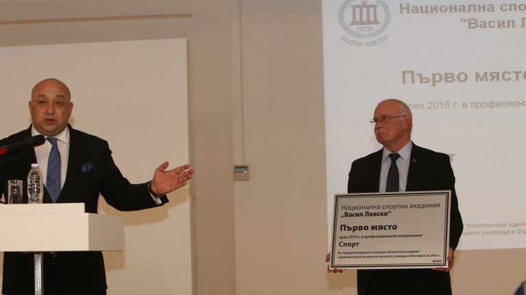 Изображение 266674