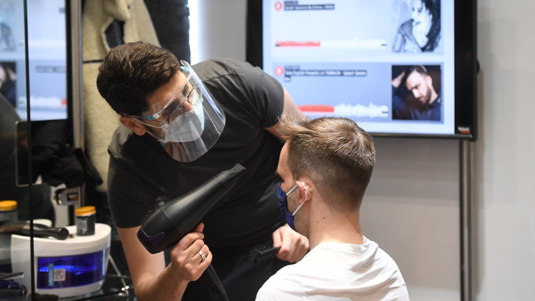 Изображение 526674