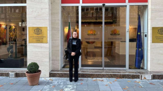 На редакционната поща на News bg бе получено имейл от ПП