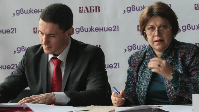 Изображение 276774