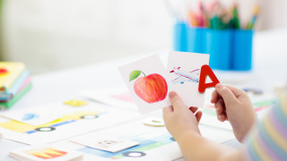 Eдно от най смислените решения на управлението на Продължаваме промяната