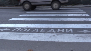 Блъснаха дете на пешеходна пътека в Горна Оряховица