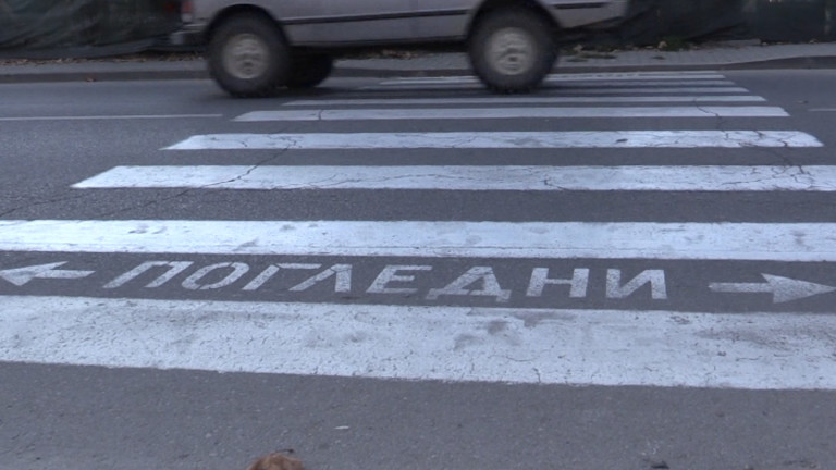 Блъснаха ученик на пешеходна пътека в Бургас