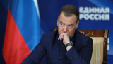 Медведев: Зеленски ще подпише всичко, което му пратят от горната страна 