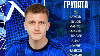 Група от 20 футболисти определи старши треньорът на Левски Хулио