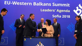 България и Сърбия обявяват неотменимия си ангажимент за изграждане на