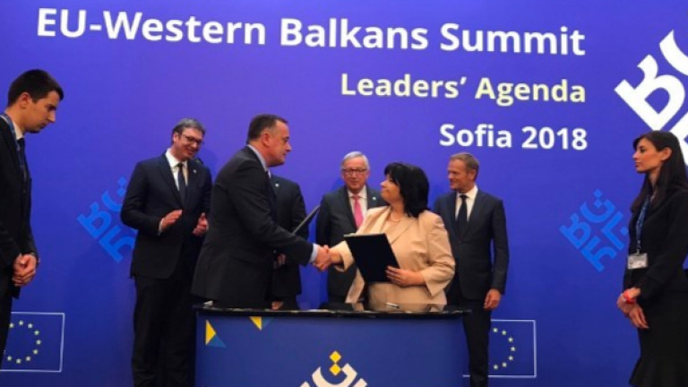 България и Сърбия изграждат междусистемна газова връзка до 2022 г.