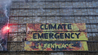 В Германия пътниците които преминават от обществен транспорт към частни