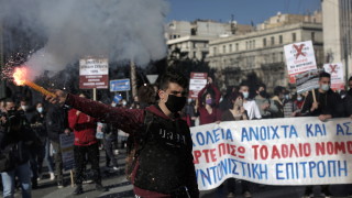Сблъсъци край гръцкия парламент – граждани недоволстват срещу промени в образованието 