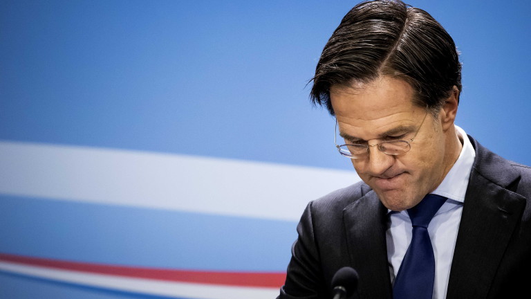 Премиерът на Нидерландия Марк Рюте обяви, че няма да се