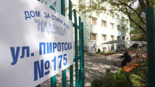 До края на карантината са забранени свижданията в социалните домове