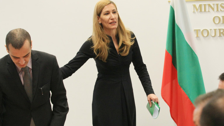 Изображение 407474