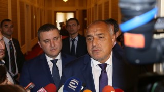 Днес министър председателят Бойко Борисов внесе в Народното събрание от