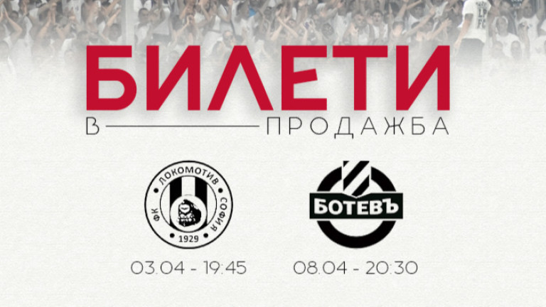 Изображение 757474