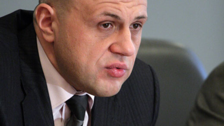 Изображение 97474