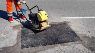 Всички областни пътни управления в страната от петък 18