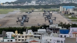  Япония и Съединени американски щати организират военно обучение на остров Хокайдо 
