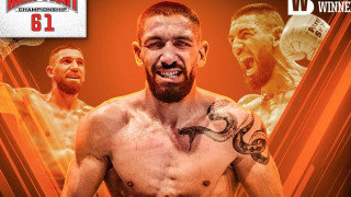 На 31 май в София на ринга на MAX FIGHT