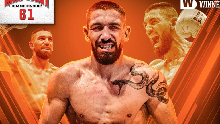 Пепелянката се завръща пред българска публика!