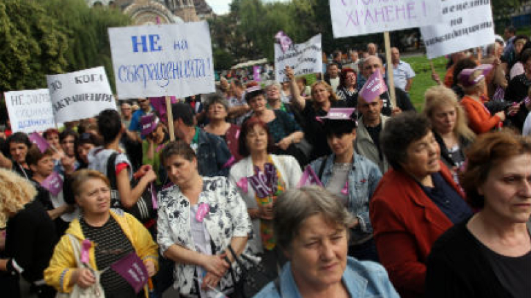 Изображение 167974