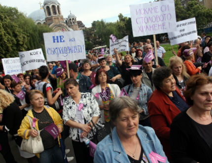 Служители на МВР скочиха срещу масови съкращения и закриване на столови 