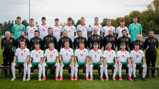 Националният отбор на България до 17 години завърши при равен