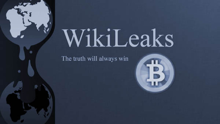 Благодарение на САЩ, WikiLeaks е спечелил огромна сума от Bitcoin
