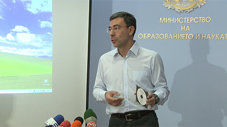 Изображение 78274