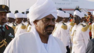 Изпращат на съд сваления судански президент Омар ал Башир