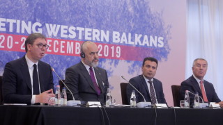 Лидерите на държави от Западните Балкани проведоха среща в албанската