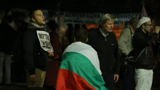 Ден 85: Протестът приключи спокойно