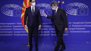 Европейският парламент ЕП подкрепя Северна Македония по пътя ѝ към