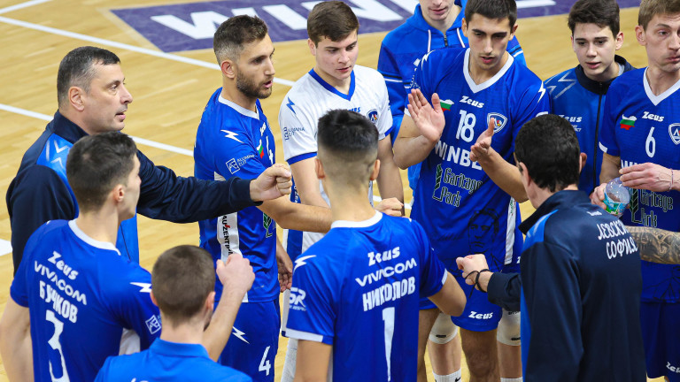 Волейболният отбор на Левски се наложи над Пирин (Разлог)