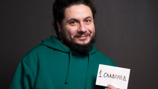 Нова година ново начало пореден нов списък с цели