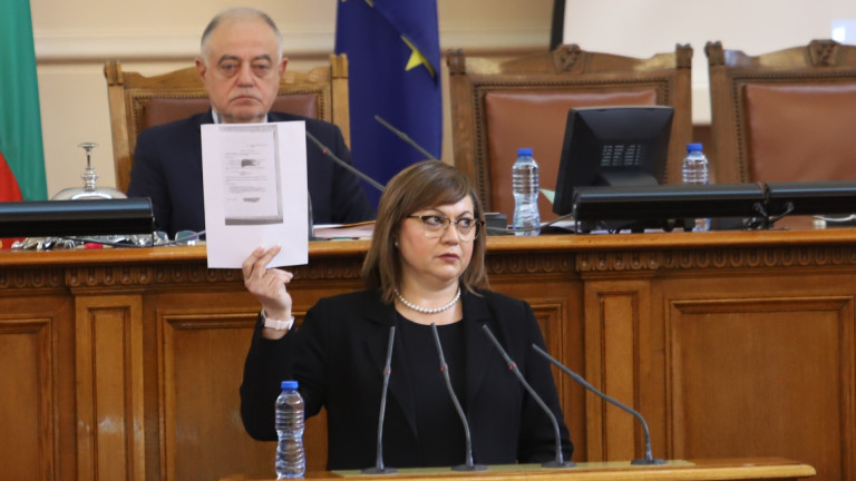 Уважавам държавността и институциите в България. Това заяви Корнелия Нинова
