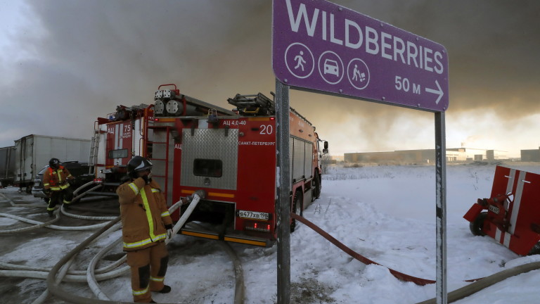 Русия разследва огромен пожар в Wildberries 