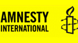 Amnesty: Нигерийската полиция разстрелва без присъда