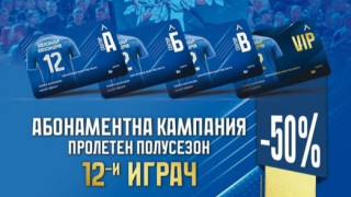 Изображение 749374