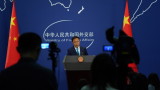 Китай обвини ЕП в груба намеса в делата на Хонконг